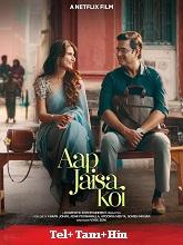 Aap Jaisa Koi