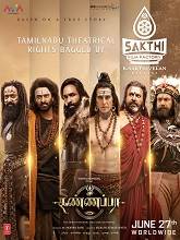Kannappa