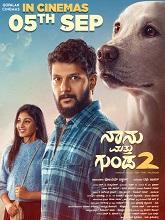 Naanu Matthu Gunda 2